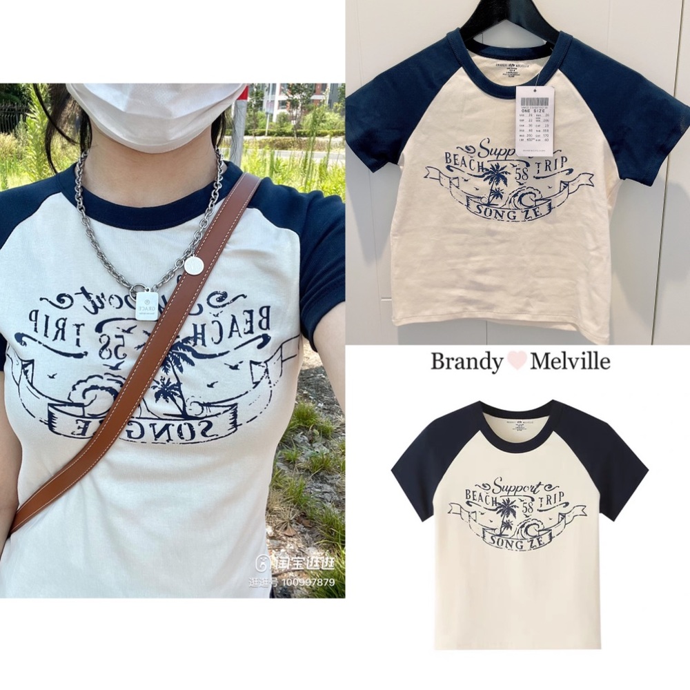 SOLD😊Brand new brandy Melville T-shirt tag on